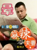 尤物 av